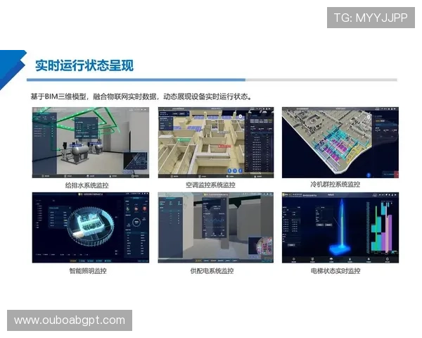 新永利国际:结合最新技术打造智能化博彩平台,提升用户体验与互动性