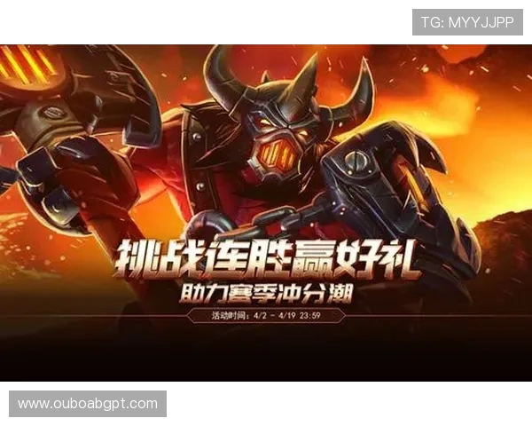AG电竞登陆娱乐平台最新优惠活动详解助力玩家享受更多福利与惊喜