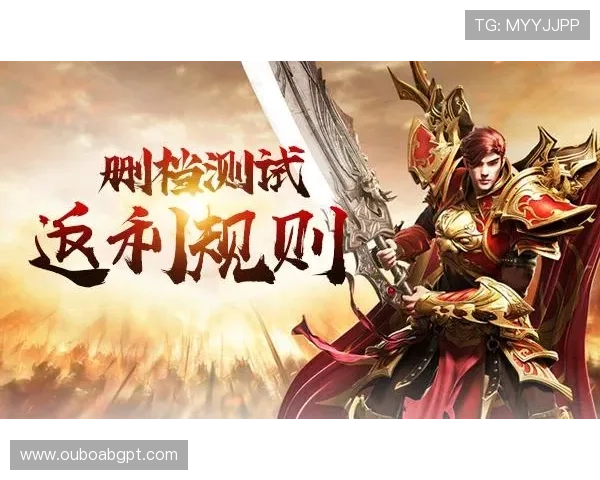 九游娱乐app优惠多，丰富的充值返利和礼包让你的游戏之旅更加精彩